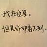 会痛的十七岁